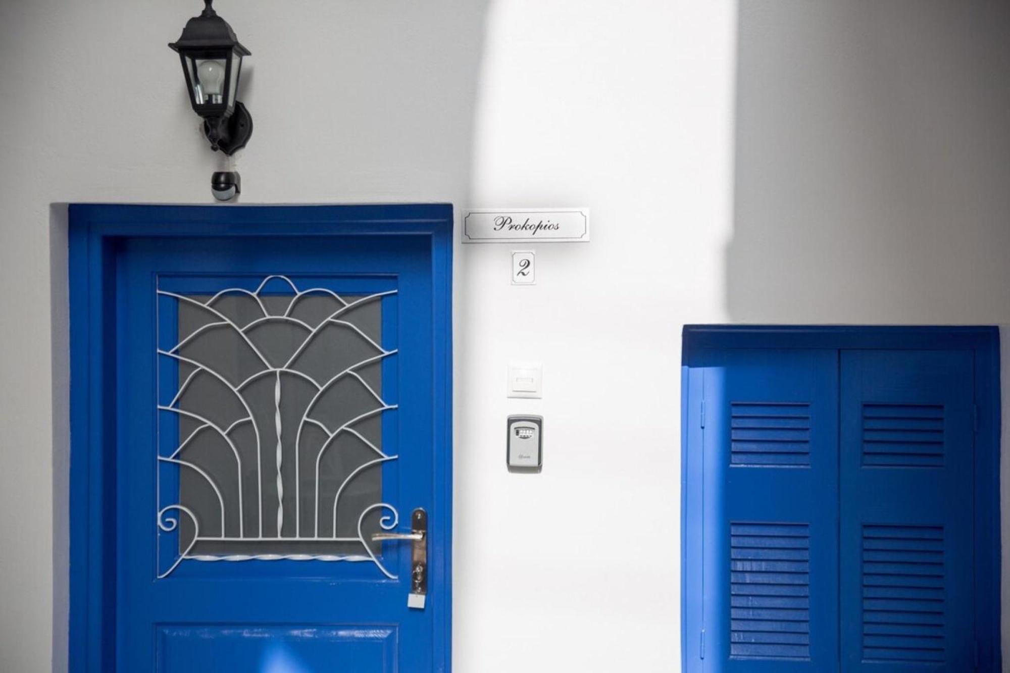 Aimou Studio'S Apartment'S Pireus Exteriör bild